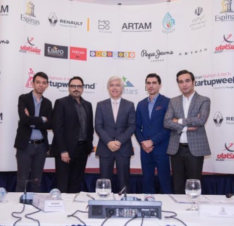 Téhéran, laboratoire pour les start-up de la  fashion tech  thumbnail