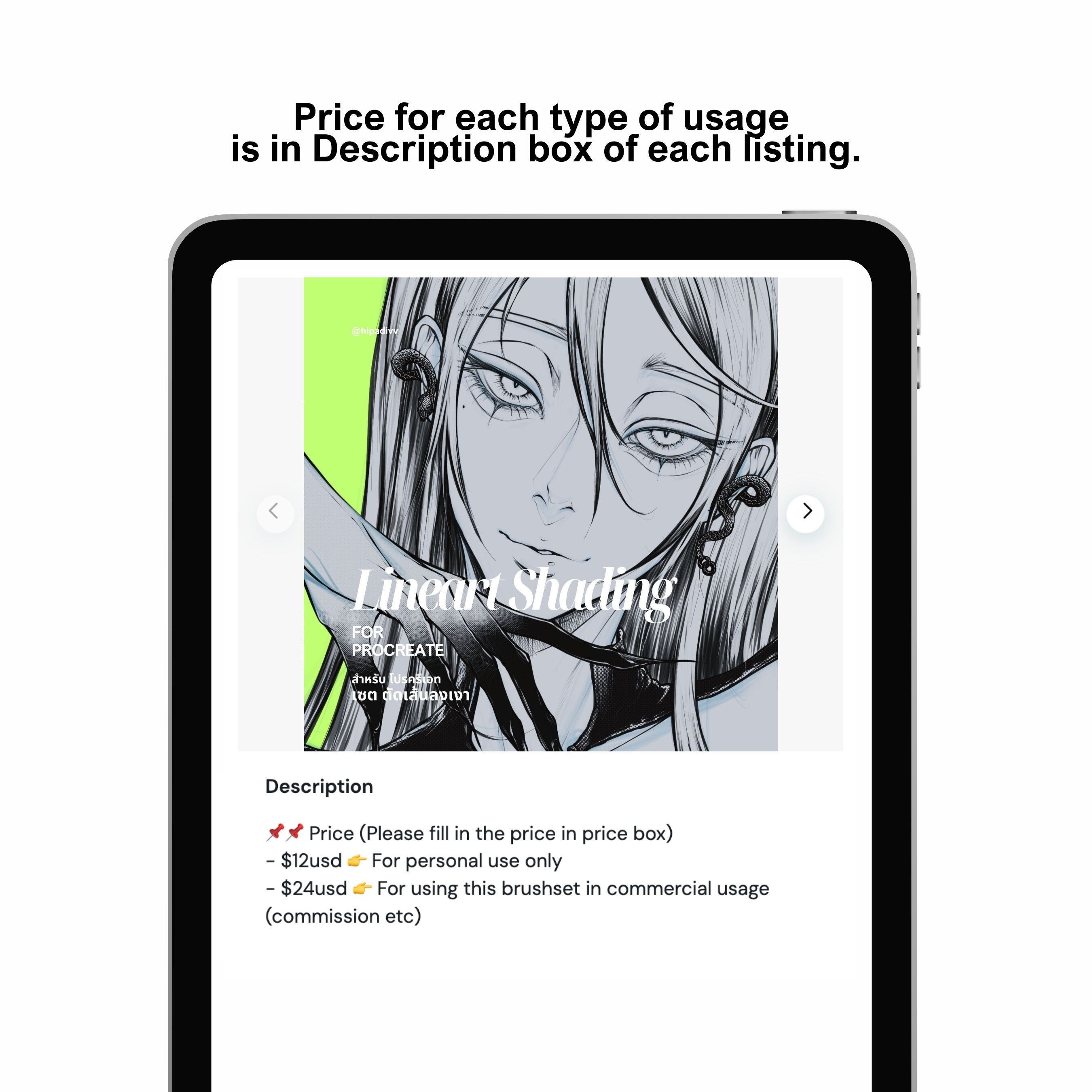 [KO-FI] Please see product description for personal/commercial price information  thumbnail