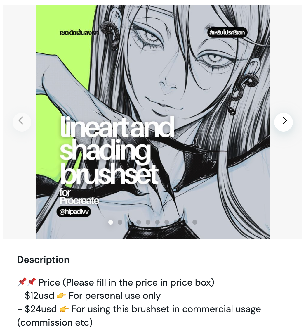 [KO-FI] Please see product description for personal/commercial price information  thumbnail