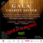 Over Â£71k raised (Aâ€™H) at the Muslim Professionals Gala Charity Dinner. Thank you to all of you who attended!  thumbnail