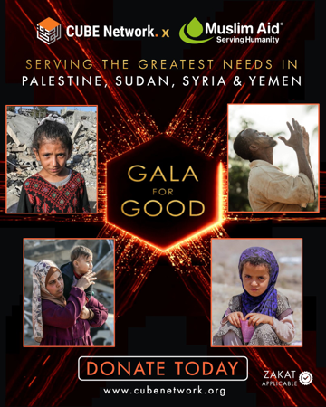 GALA FOR GOOD - DONATE TODAY!  thumbnail