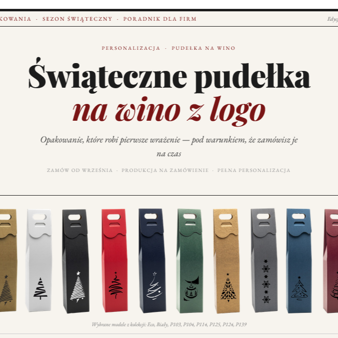 2026 świąteczne pudełka na wino z logo | Opakowania i kosze prezentowe thumbnail