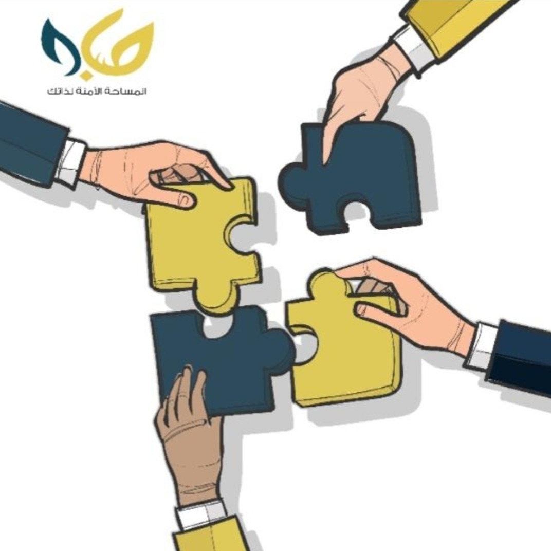 استمارة طلب التطوع بالمؤسسة thumbnail