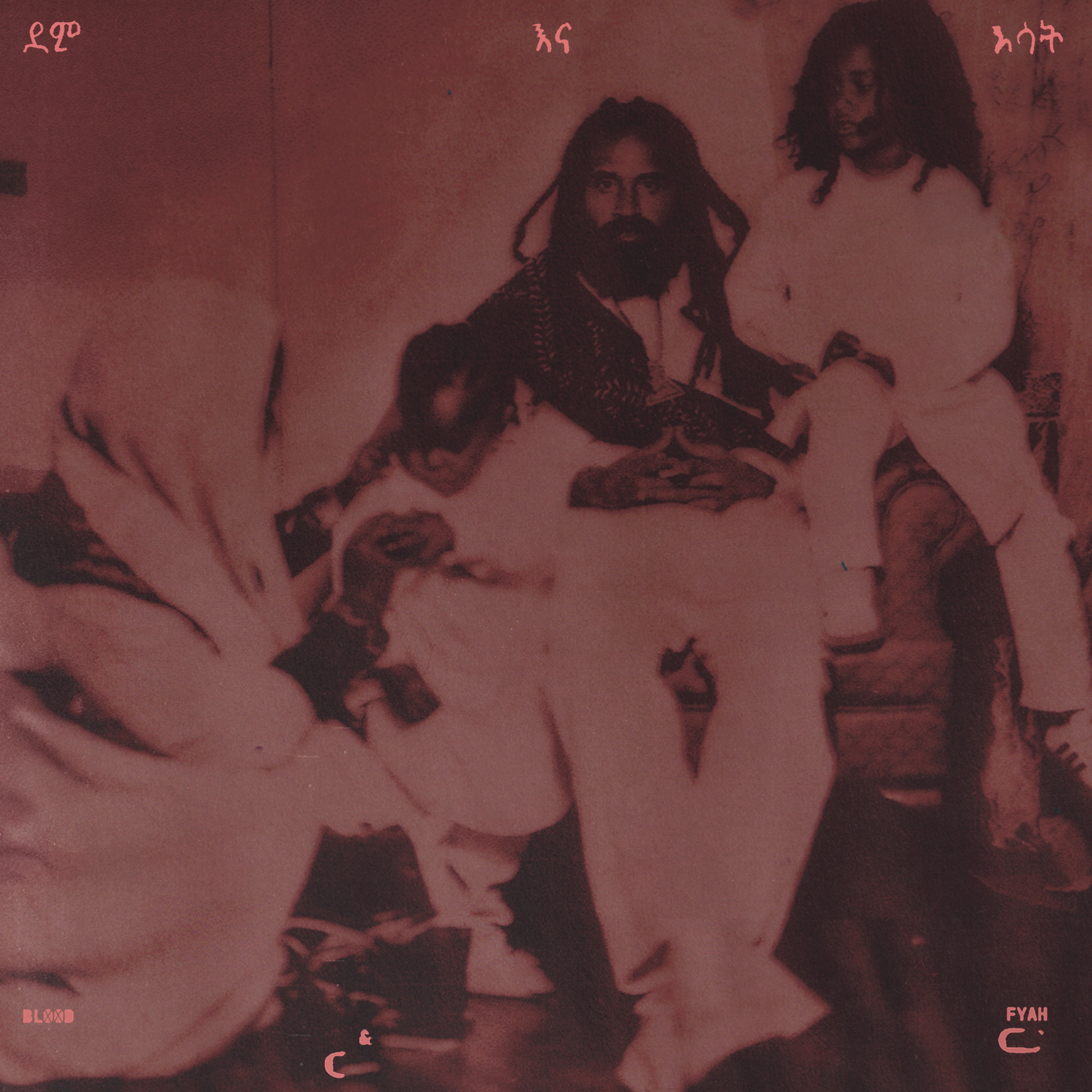 Keznamdi Opens Up in Exclusive Interview with Sheena Lester Presented by Poetic Stories thumbnail