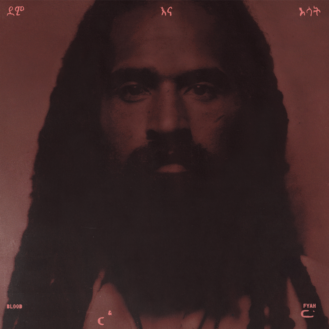 Pressure (Live Session) Official Visuals  thumbnail