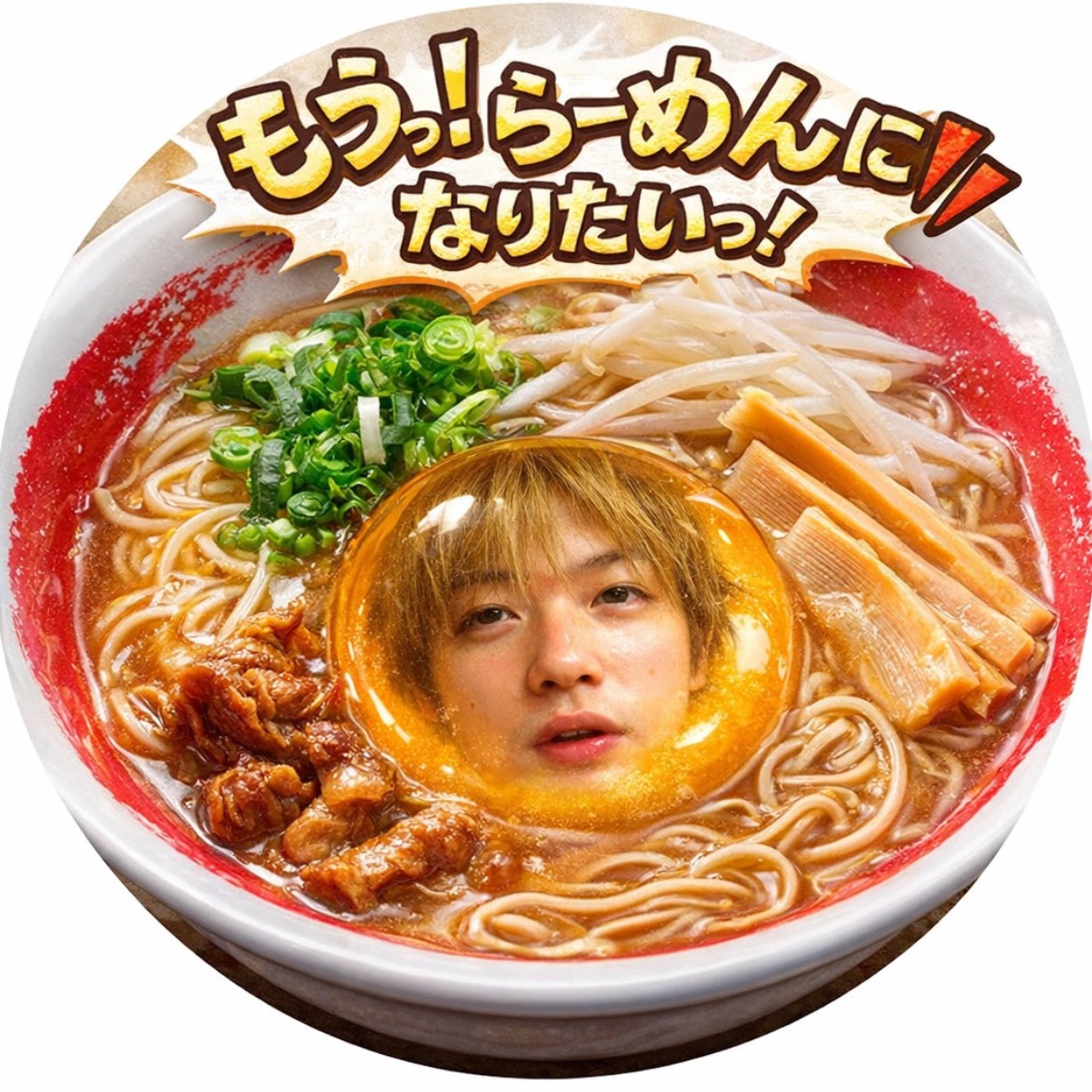 Instagramラーメン垢🍜 thumbnail