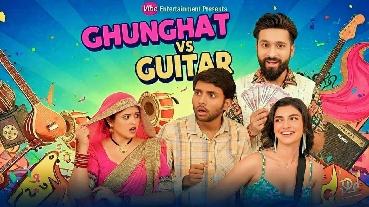Ghunghat vs Guitar | Official Teaser | A Vibe Entertainment Original Comedy Show  | Coming Soon thumbnail