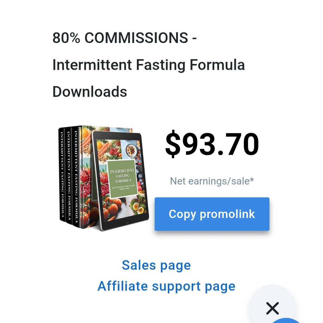 Digital Product