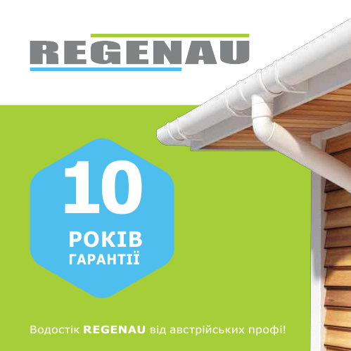 Преимущества thumbnail