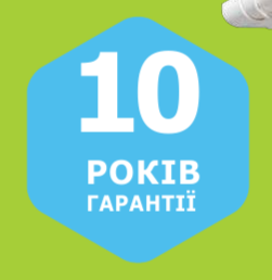 ГАРАНТИЯ thumbnail