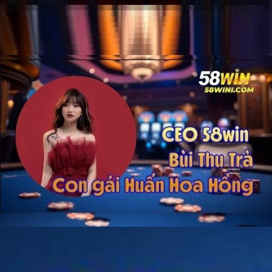 CEO 58win thumbnail