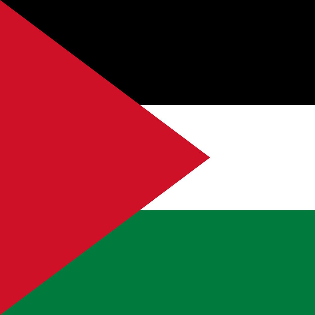 Resources | Palestine thumbnail