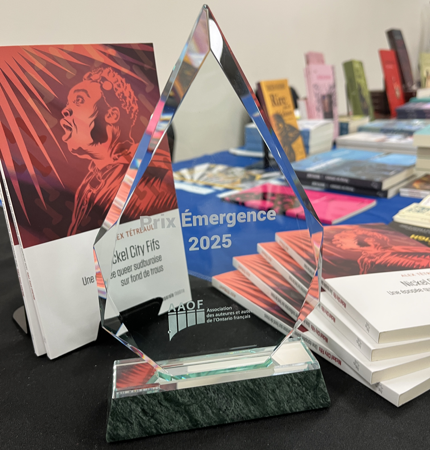 Discours, Prix Émergence AAOF 2025 thumbnail