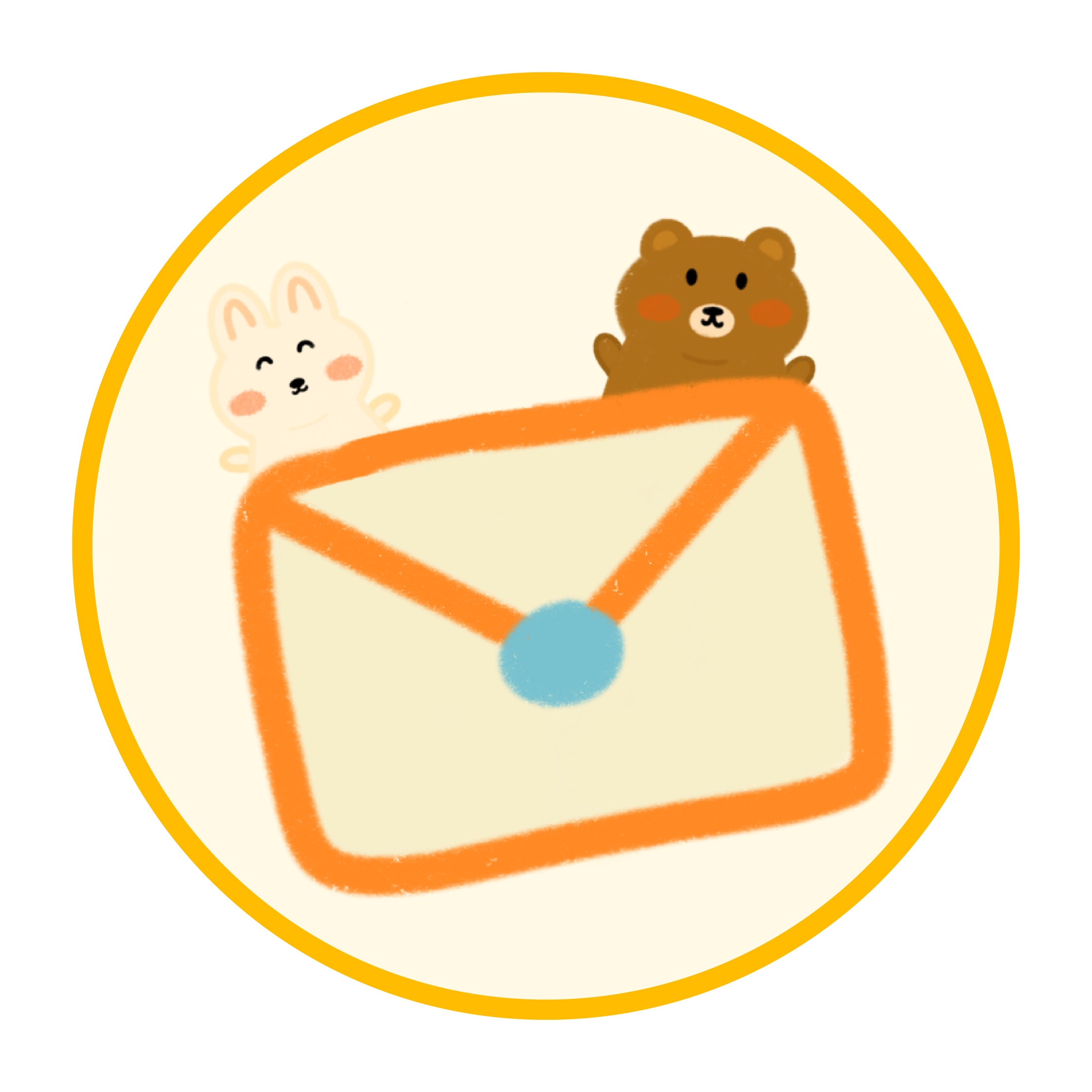 Join my Newsletter! thumbnail