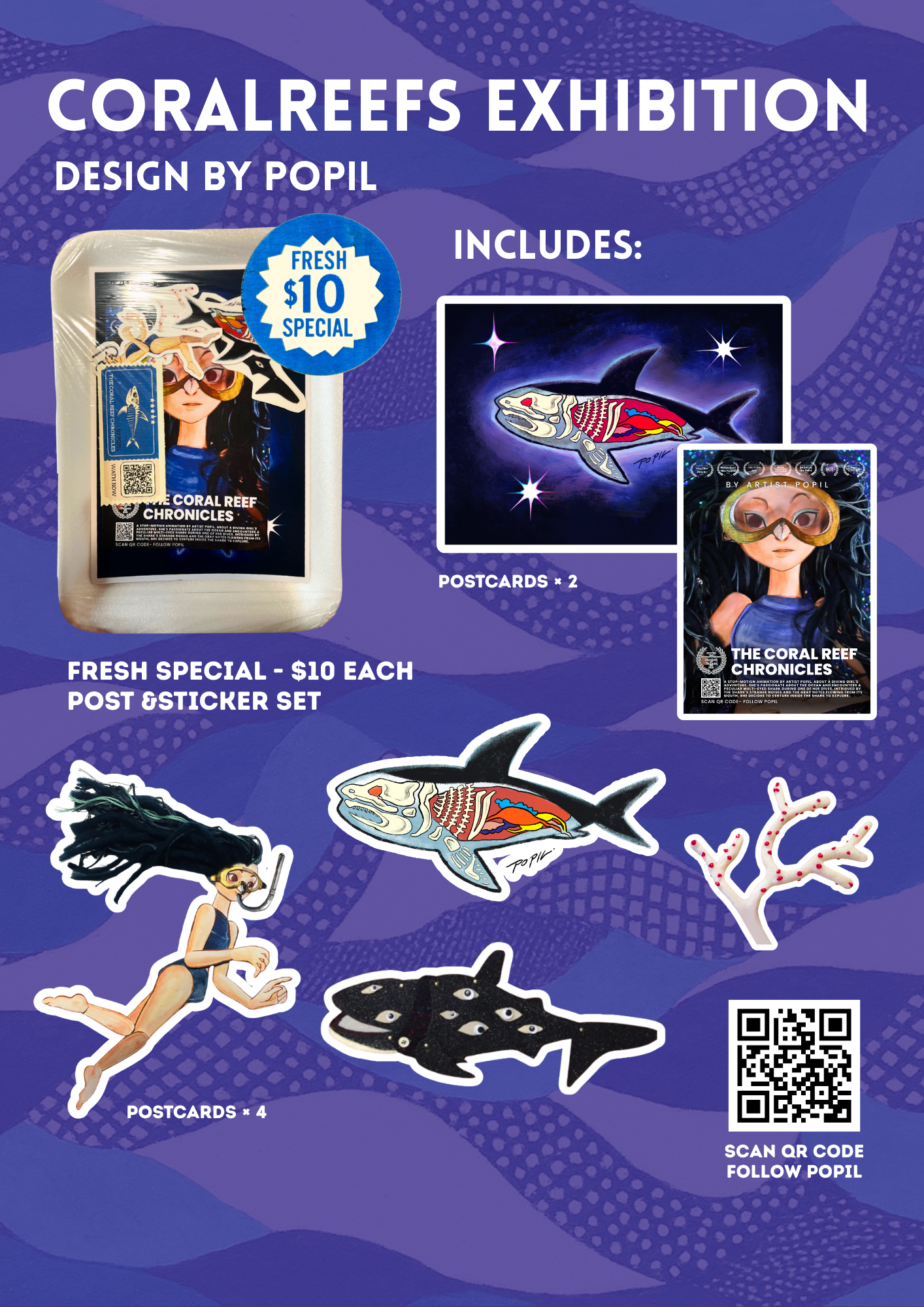 Shop - Coral Reefs Fresh tray - Exhibition Merch thumbnail