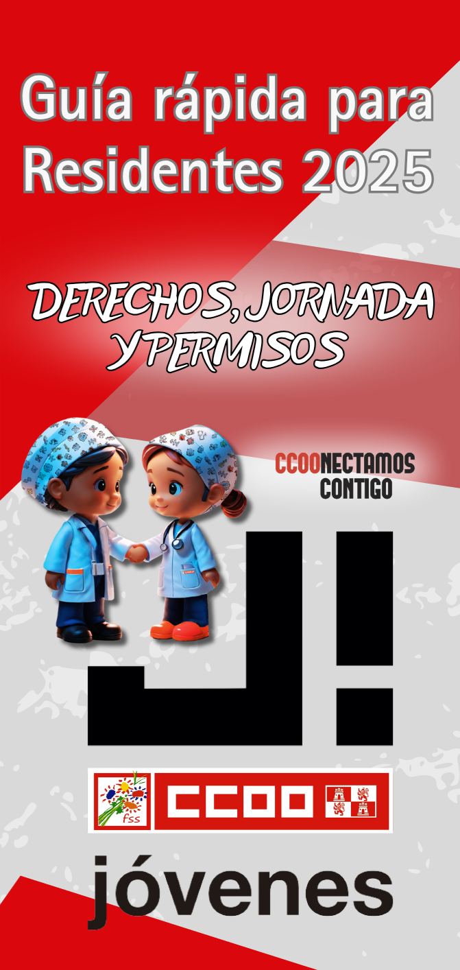 Legislación básica para personal residente. thumbnail