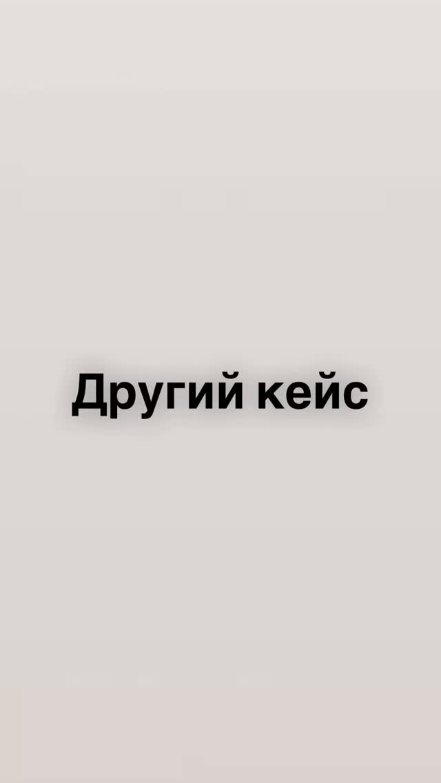 897 000 ₴ = @arsen_osadchykh thumbnail