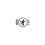 小山製茶ホームページ thumbnail