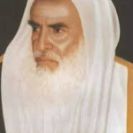 Usool ath Thalatha - Sheikh ibn Uthaymeen رحمه الله  (english translation pdf) 🤍 thumbnail