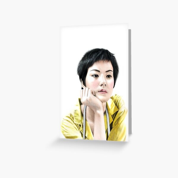 Greeting Card thumbnail