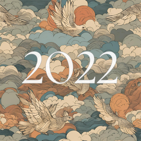 New album “2022” thumbnail