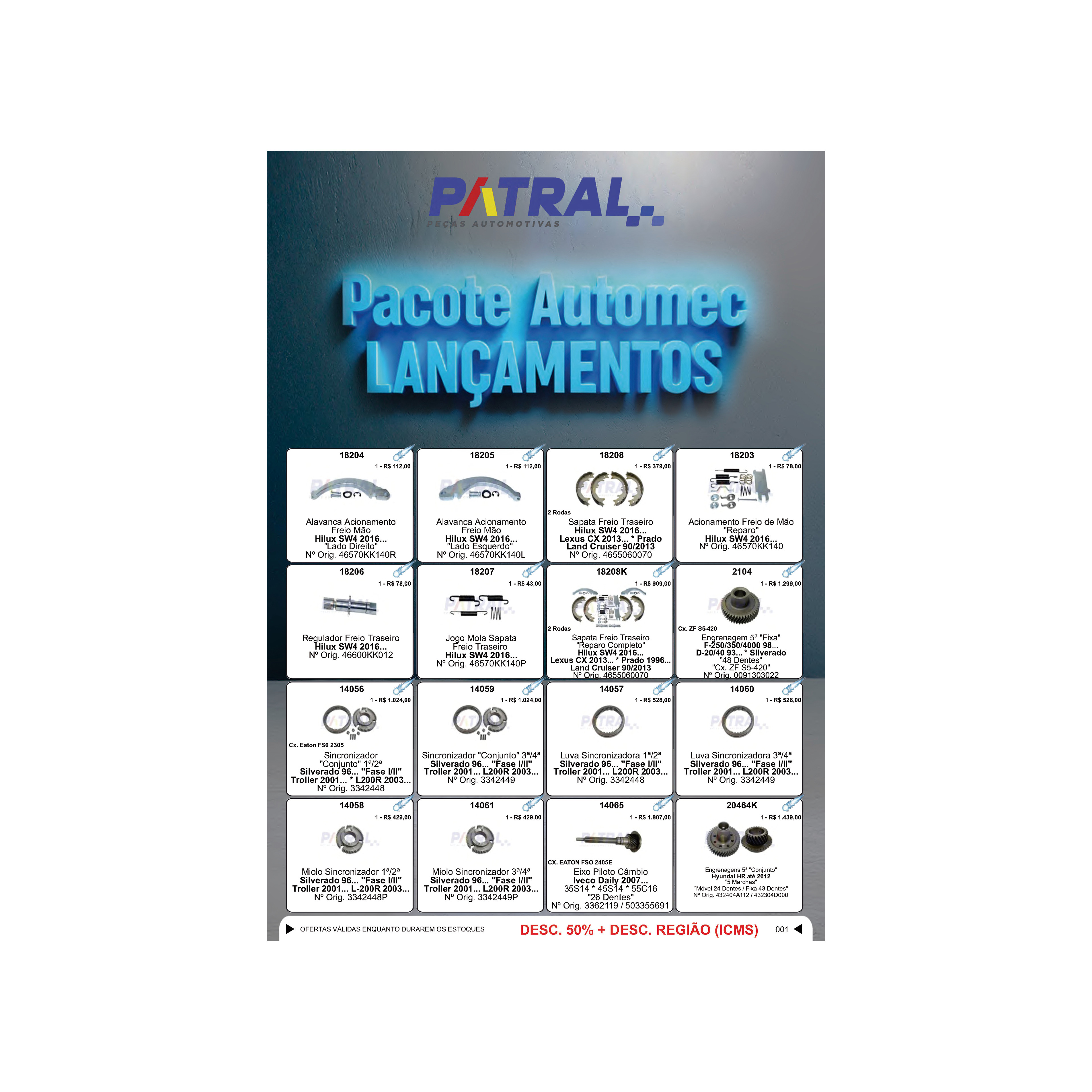 Lançamentos - Pacote Automec thumbnail