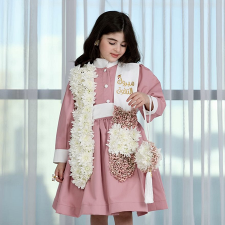 وشاحي thumbnail