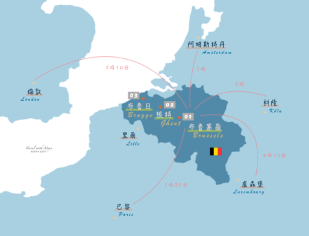 🇧🇪比利時自由行攻略 | 比利時3城鎮|景點住宿與鄰近城市好去處 thumbnail