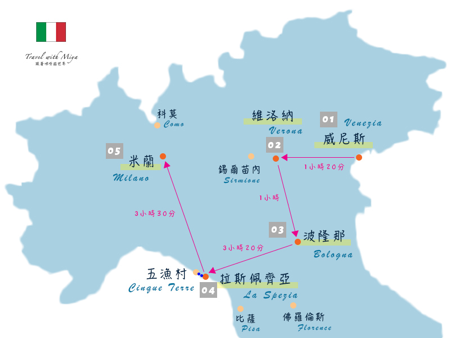 🇮🇹義大利自由行攻略|北義 11 天 | 火車5個城鎮行程規劃與近郊景點推薦 thumbnail