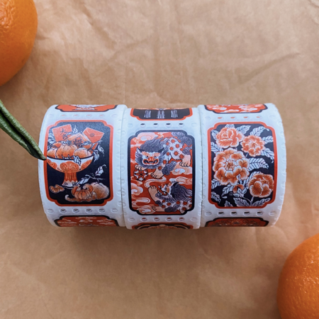 Washi Station - Lunar New Year Washi Tape thumbnail