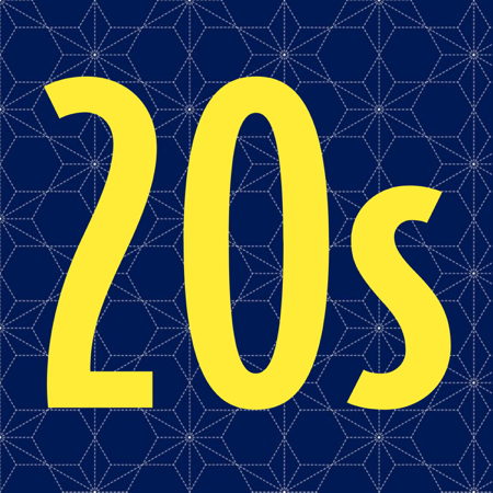 20s thumbnail