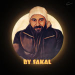 Yıl dönümü thumbnail