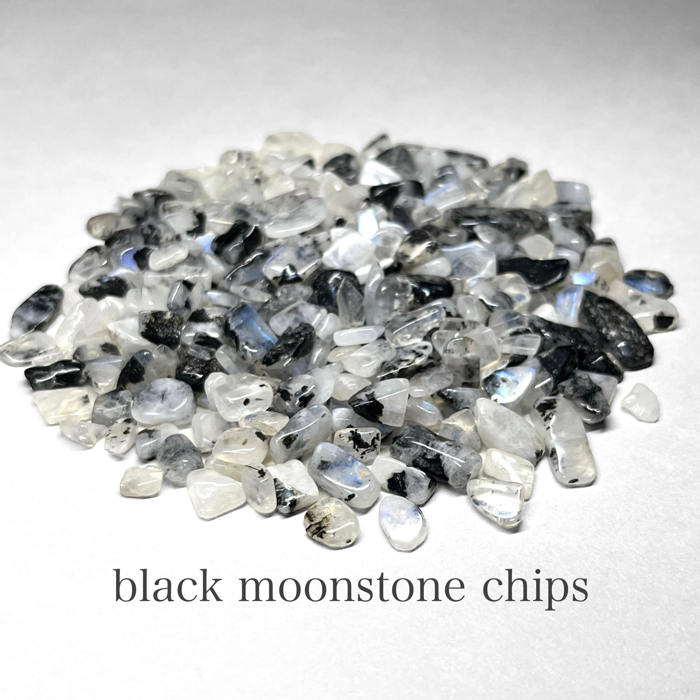 chips , pebble stone thumbnail