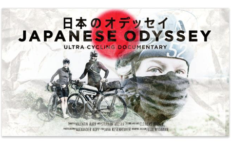 Japanese Odyssey (Photo Film) thumbnail