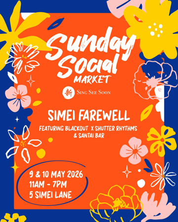 5/9 Sing See Soon X Sunday Social Market thumbnail