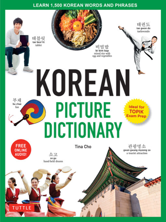 Korean Picture Dictionary: Learn 1,200 Key Korean Words and Phrases : Cho, Tina: Amazon.sg: Books thumbnail