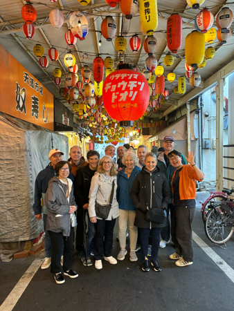 Inside Japan Trip Details thumbnail