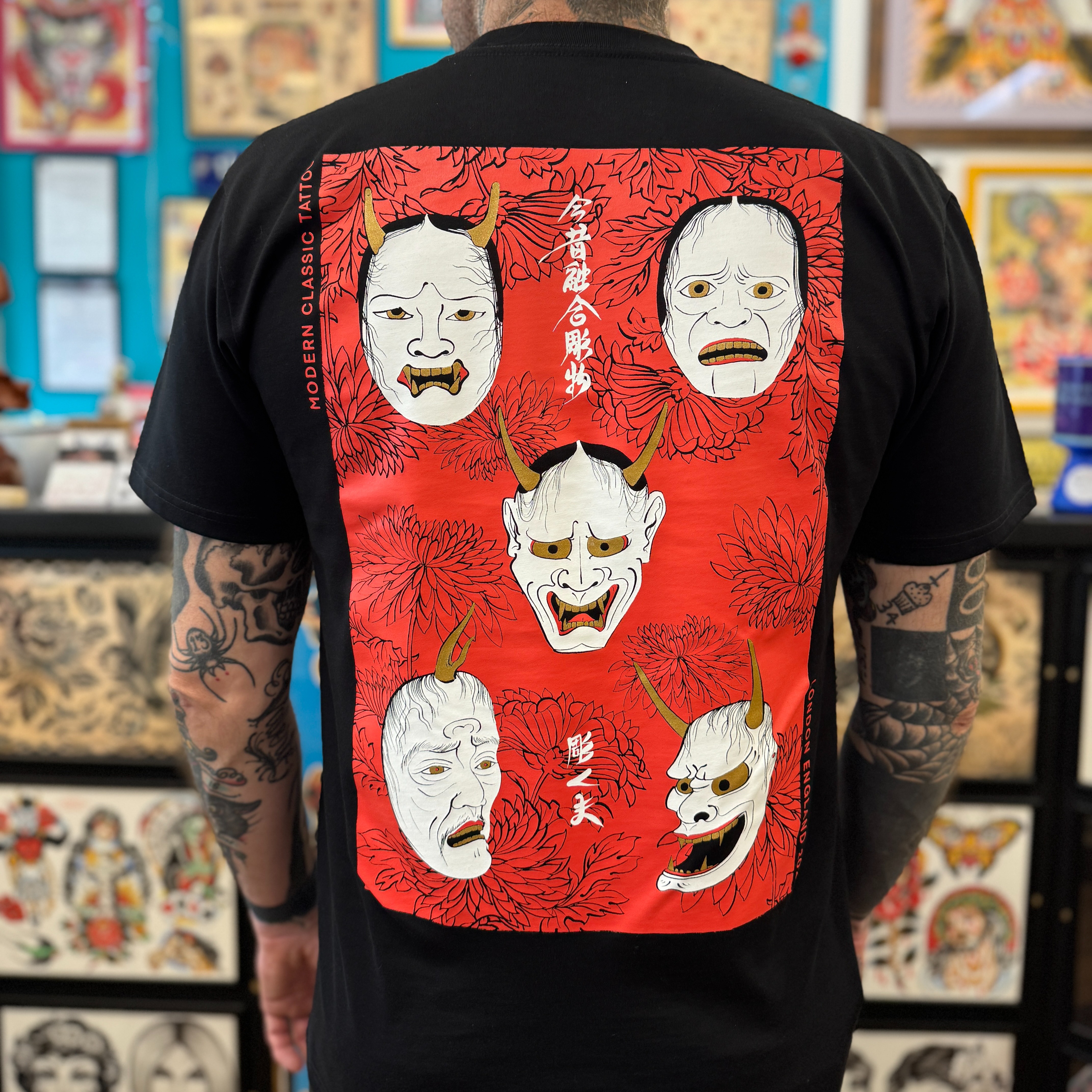 Japanese Masks T-Shirt thumbnail