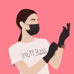 Materiais - compre tudo em um só lugar  thumbnail