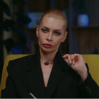 Алхимия Сознания | Евия Стась thumbnail