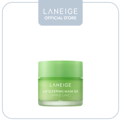 Apple Lime LANEIGE Lip Sleeping Mask thumbnail