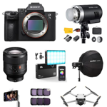 View all my gear thumbnail