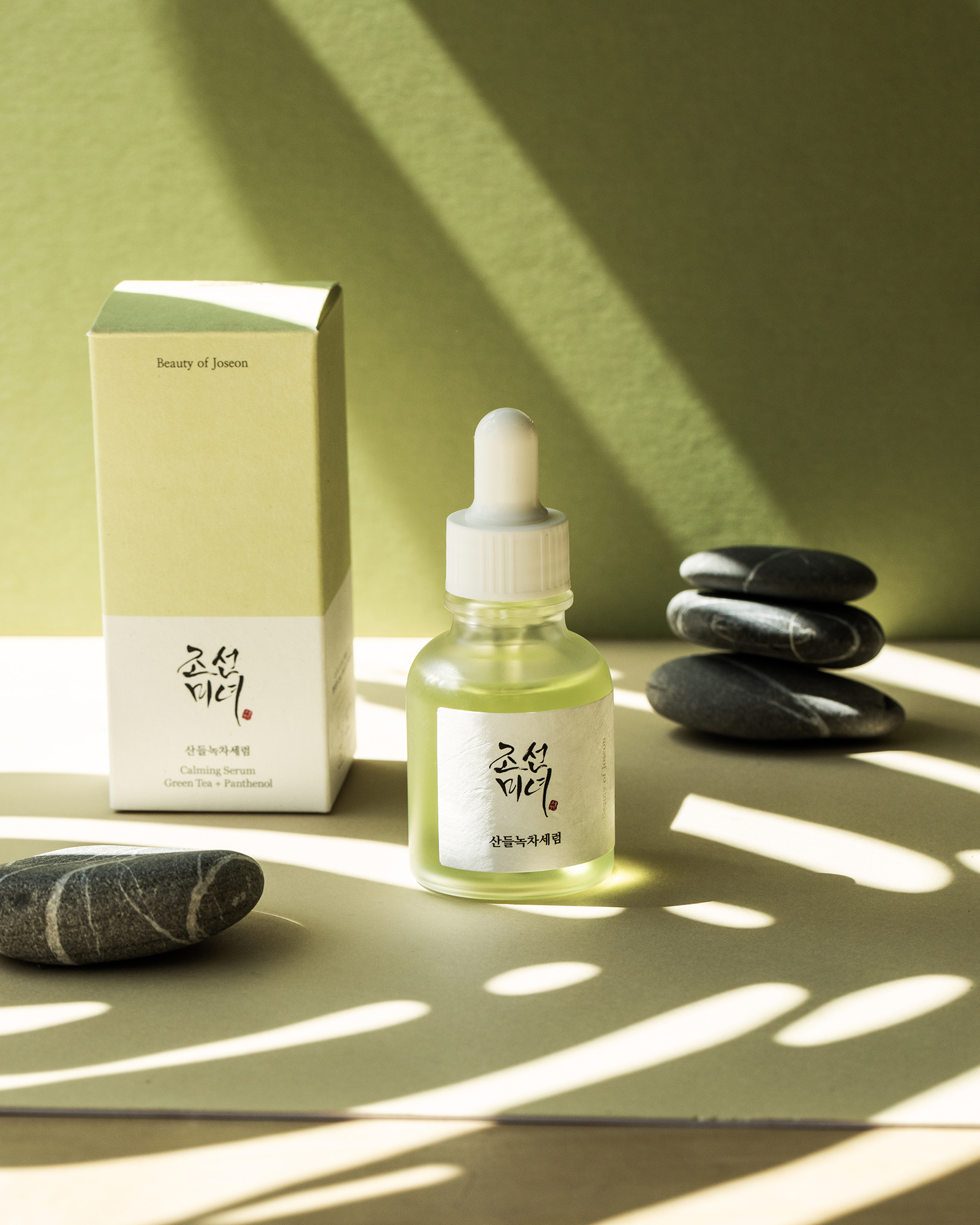 FOOD AND PRODUCT  thumbnail