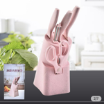 Pisau Pink thumbnail