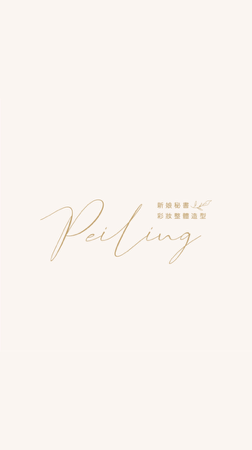 Peiling Eyebrow Studio thumbnail