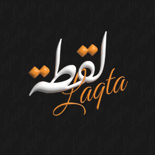 La9ta لقطة - Bio Site thumbnail