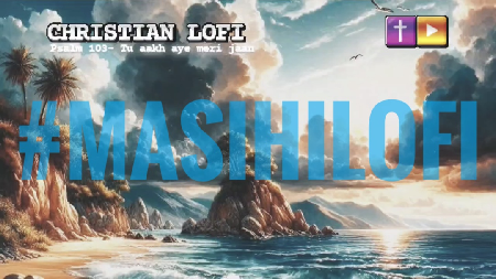 New uploaded Song thumbnail