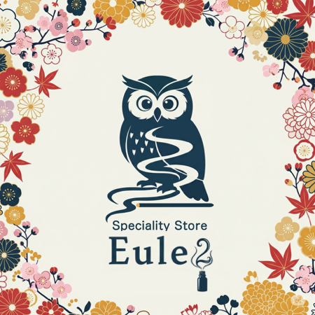 楽天市場２号店 thumbnail