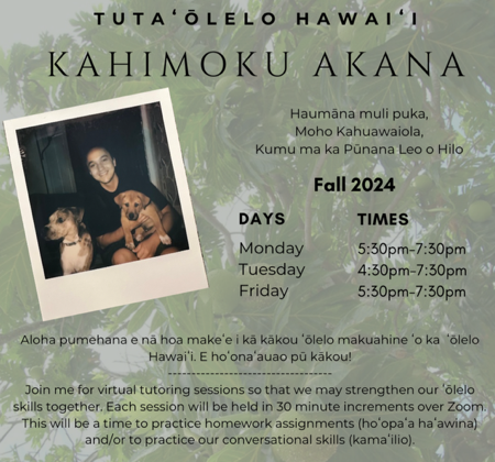 ‘Ōlelo Hawai’i Tutoring Appointments  thumbnail