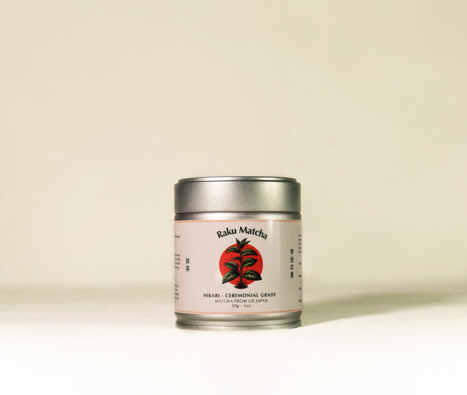 raku matcha - Gabby15 for 15% off  thumbnail